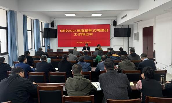 ff9ac390e5881a83baf6d76b075ae82