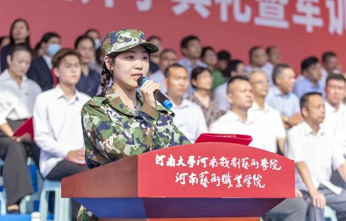 图示, 示意图
中度可信度描述已自动生成:ver1