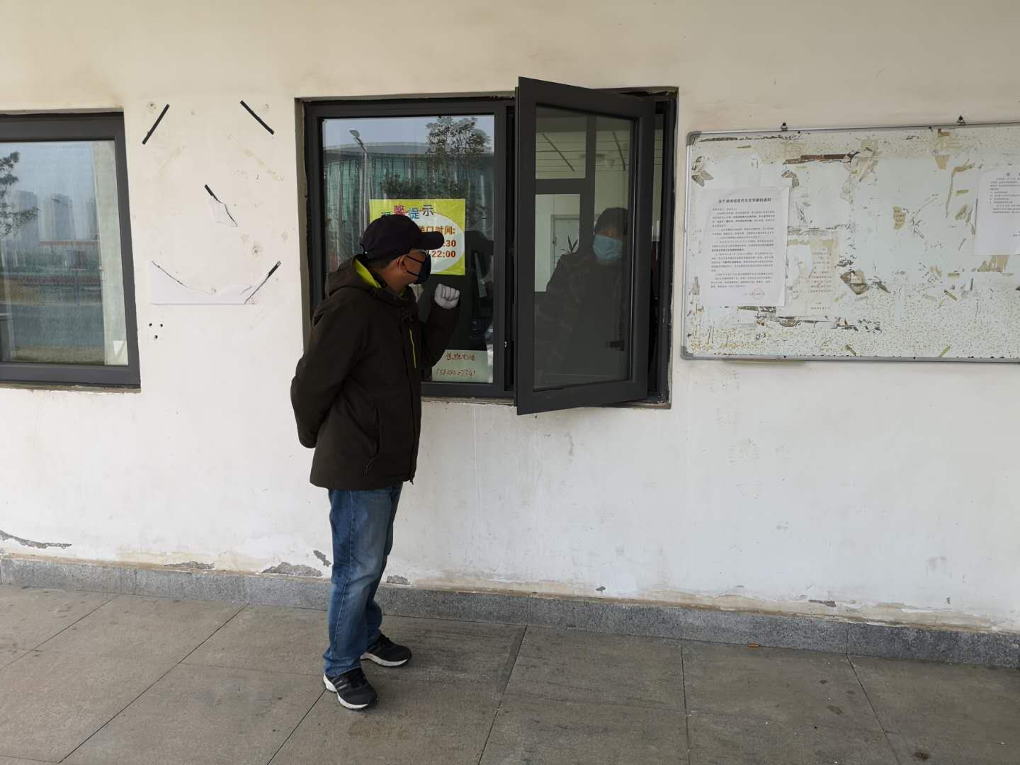 C:\Users\ADMINI~1.SD-\AppData\Local\Temp\WeChat Files\9f909374321c4dc34b349bd8de3c0f9.jpg