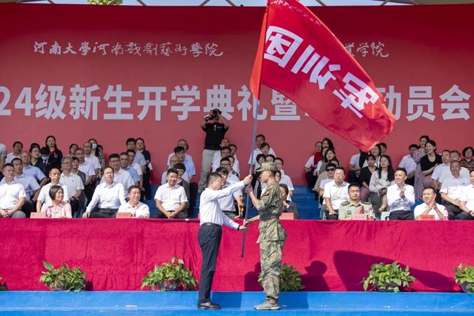 图示, 示意图
中度可信度描述已自动生成:ver1