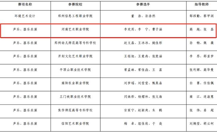 微信图片_20241025211243