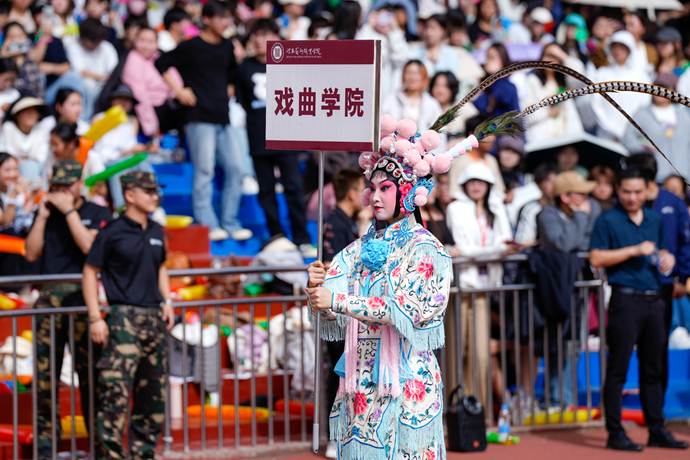 ee240e1782ec2163834da410e10bf31